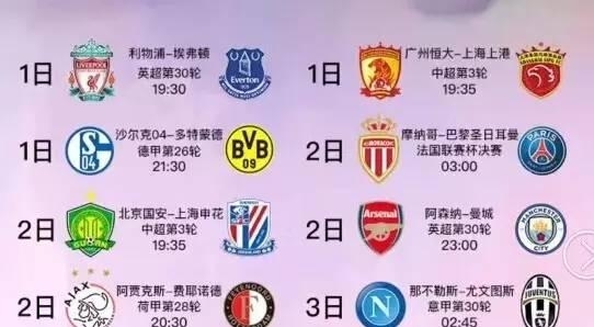 无论是正面